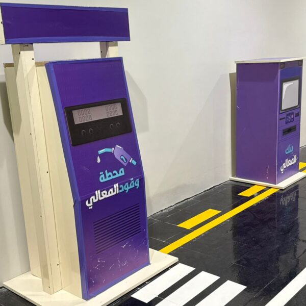 WhatsApp Image 2025-09-29 at 7.26.27 PM (1)