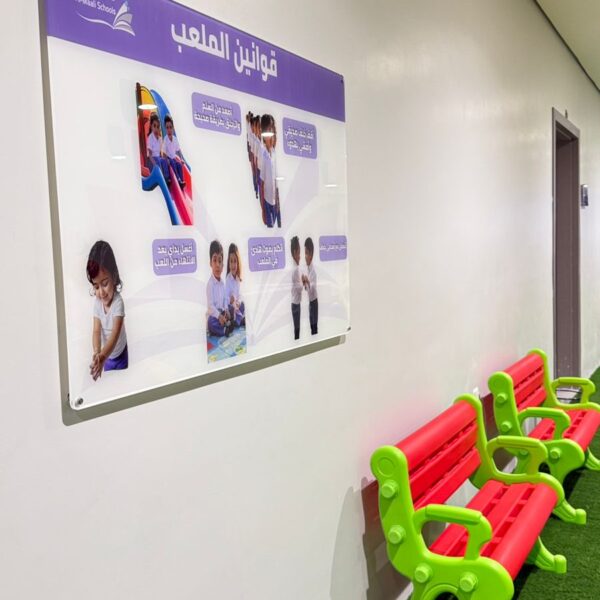 WhatsApp Image 2025-09-29 at 7.26.27 PM (3)