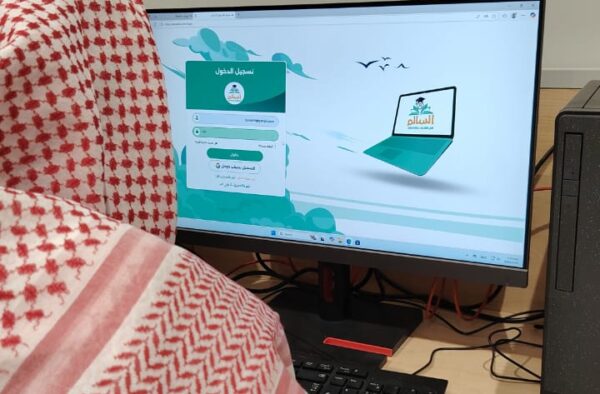 WhatsApp Image 2025-09-30 at 7.53.08 AM