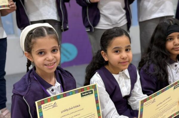 WhatsApp Image 2025-10-07 at 12.46.00 PM