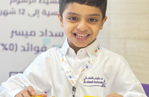 WhatsApp Image 2025-10-07 at 12.47.35 PM