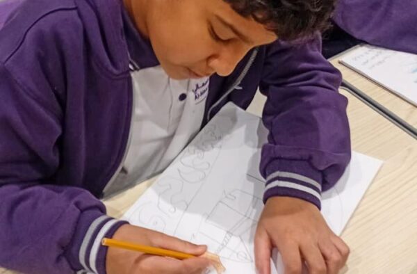 WhatsApp Image 2025-10-07 at 12.47.50 PM