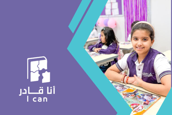 صور المشاريع مصممة للموقع-04