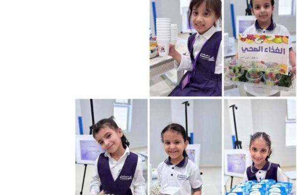 WhatsApp Image 2025-11-06 at 7.09.35 AM (1)