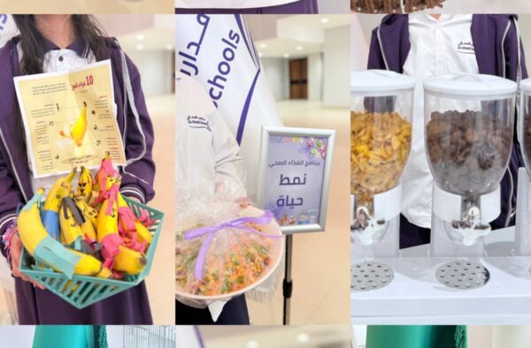 WhatsApp Image 2025-11-06 at 7.09.36 AM (1)