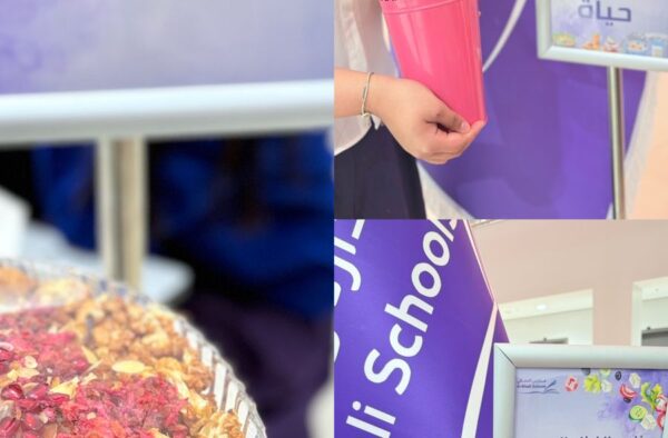 WhatsApp Image 2025-11-06 at 7.09.36 AM (2)