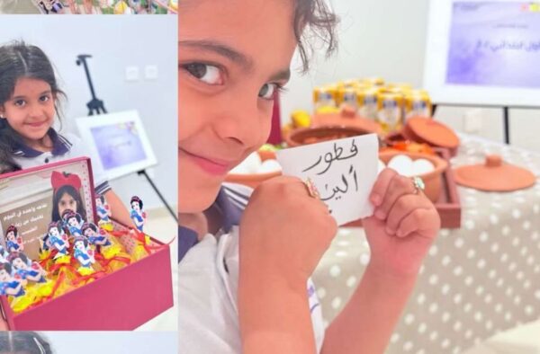 WhatsApp Image 2025-11-06 at 7.09.36 AM