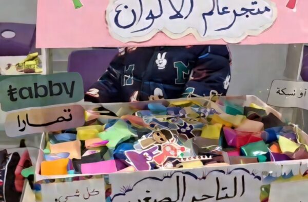 01b44e52-fbf6-42b5-9538-5879097ea9d0