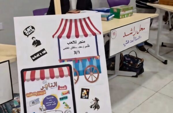 133e39b5-ed73-430b-855c-d7f7aa195b2e