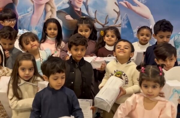 1b1f36b5-290d-4cd3-8eb5-8c96220b1836