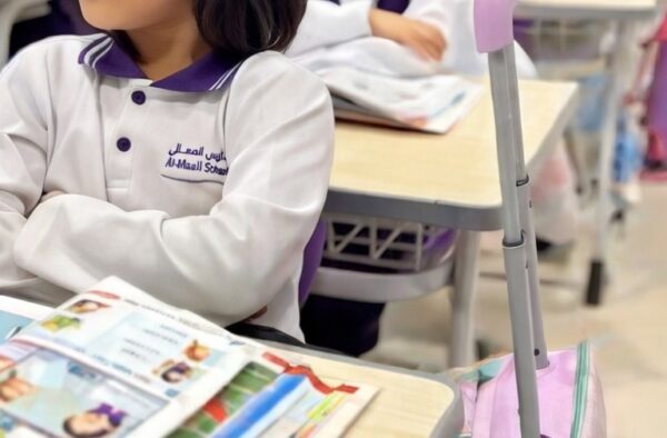 265b4535-eb5e-419c-bab7-d603d985f727