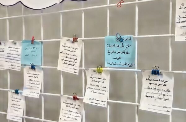 2cee1405-3f89-4989-9377-95663707ba94