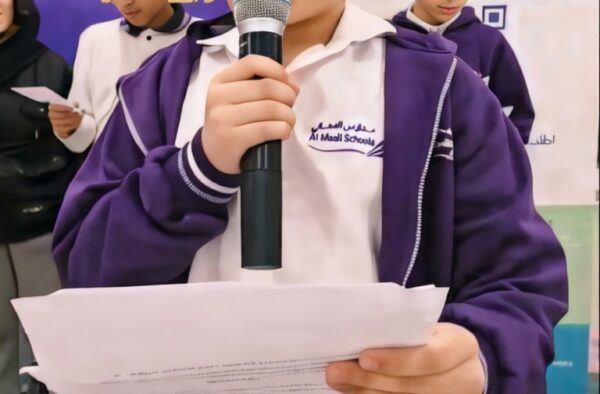 89510af5-0217-4278-8513-feab78997444