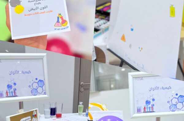 WhatsApp Image 2025-11-02 at 1.31.54 PM