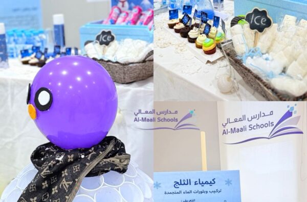 WhatsApp Image 2025-11-02 at 1.31.55 PM (1)