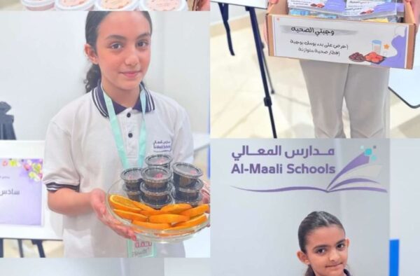 WhatsApp Image 2025-11-06 at 7.09.35 AM