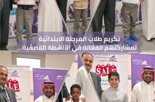 WhatsApp Image 2025-11-18 at 12.22.53 PM (3) (1)