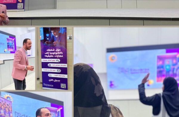 WhatsApp Image 2025-11-18 at 6.51.59 PM (1)