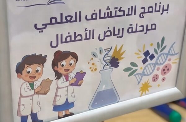 bd98f953-21c8-4ba0-bb44-a238b6ed3edd