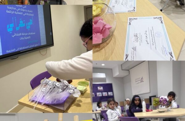 ce51550a-8f47-46e8-826e-d7e391b4d56e (2)