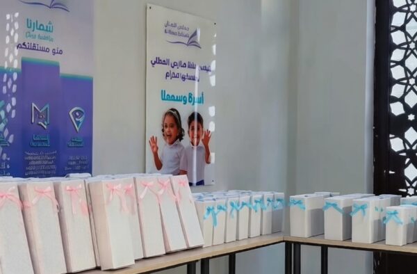 d0d8bc69-dac0-4491-830e-5ff60fb9c2eb