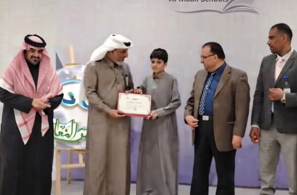 d5219443-94b1-49d2-abb0-a9e3a68af367